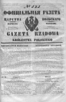 Gazeta Rządowa Królestwa Polskiego 1851 II, No 121