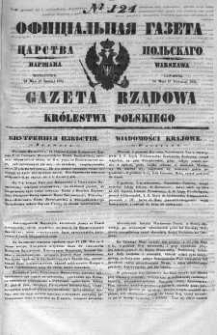 Gazeta Rządowa Królestwa Polskiego 1851 II, No 124