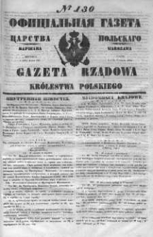 Gazeta Rządowa Królestwa Polskiego 1851 II, No 130