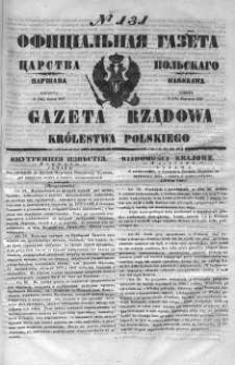 Gazeta Rządowa Królestwa Polskiego 1851 II, No 131