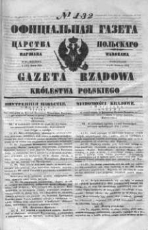 Gazeta Rządowa Królestwa Polskiego 1851 II, No 132
