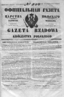 Gazeta Rządowa Królestwa Polskiego 1851 II, No 140