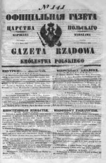 Gazeta Rządowa Królestwa Polskiego 1851 II, No 141