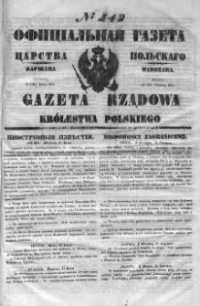 Gazeta Rządowa Królestwa Polskiego 1851 II, No 142