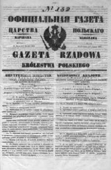 Gazeta Rządowa Królestwa Polskiego 1851 III, No 152