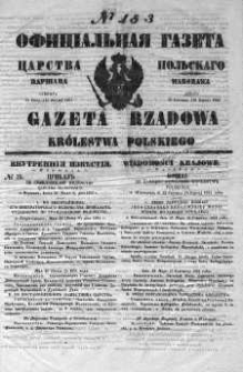 Gazeta Rządowa Królestwa Polskiego 1851 III, No 153