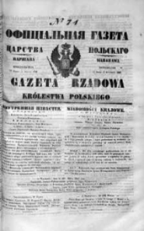 Gazeta Rządowa Królestwa Polskiego 1849 II, No 74
