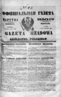 Gazeta Rządowa Królestwa Polskiego 1849 II, No 75