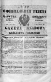 Gazeta Rządowa Królestwa Polskiego 1849 II, No 76