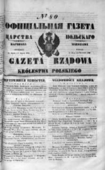 Gazeta Rządowa Królestwa Polskiego 1849 II, No 80