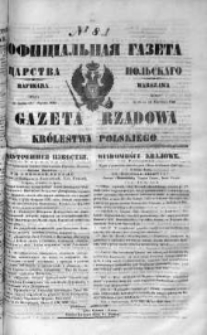 Gazeta Rządowa Królestwa Polskiego 1849 II, No 81