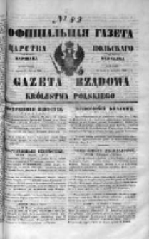 Gazeta Rządowa Królestwa Polskiego 1849 II, No 82