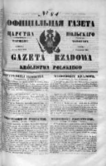 Gazeta Rządowa Królestwa Polskiego 1849 II, No 84
