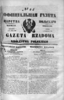 Gazeta Rządowa Królestwa Polskiego 1849 II, No 85