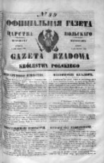 Gazeta Rządowa Królestwa Polskiego 1849 II, No 89