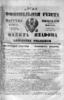 Gazeta Rządowa Królestwa Polskiego 1849 II, No 90