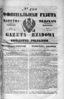 Gazeta Rządowa Królestwa Polskiego 1849 II, No 108