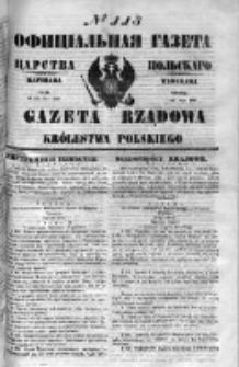 Gazeta Rządowa Królestwa Polskiego 1849 II, No 113
