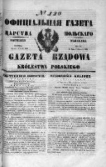 Gazeta Rządowa Królestwa Polskiego 1849 II, No 120