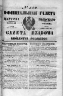 Gazeta Rządowa Królestwa Polskiego 1849 II, No 122
