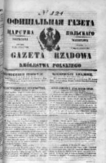 Gazeta Rządowa Królestwa Polskiego 1849 II, No 124