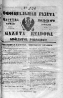 Gazeta Rządowa Królestwa Polskiego 1849 II, No 130