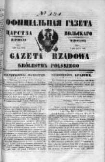 Gazeta Rządowa Królestwa Polskiego 1849 II, No 134