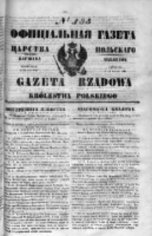 Gazeta Rządowa Królestwa Polskiego 1849 II, No 135