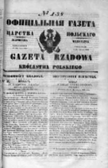 Gazeta Rządowa Królestwa Polskiego 1849 II, No 138
