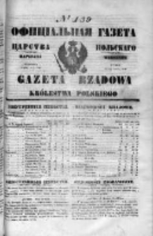 Gazeta Rządowa Królestwa Polskiego 1849 II, No 139