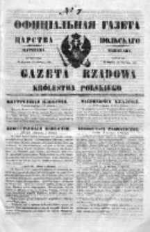 Gazeta Rządowa Królestwa Polskiego 1850 I, No 7