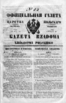 Gazeta Rządowa Królestwa Polskiego 1850 I, No 12