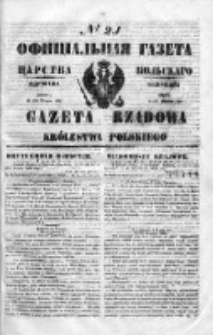 Gazeta Rządowa Królestwa Polskiego 1850 I, No 21