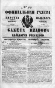 Gazeta Rządowa Królestwa Polskiego 1850 I, No 28