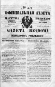 Gazeta Rządowa Królestwa Polskiego 1850 I, No 33