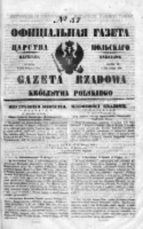 Gazeta Rządowa Królestwa Polskiego 1850 I, No 37