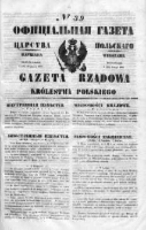 Gazeta Rządowa Królestwa Polskiego 1850 I, No 39