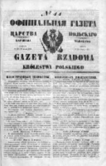 Gazeta Rządowa Królestwa Polskiego 1850 I, No 44