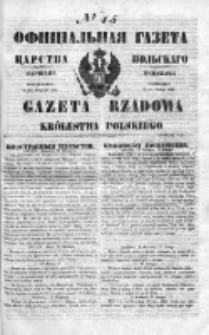 Gazeta Rządowa Królestwa Polskiego 1850 I, No 45