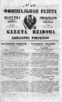 Gazeta Rządowa Królestwa Polskiego 1850 I, No 46
