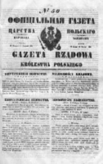 Gazeta Rządowa Królestwa Polskiego 1850 I, No 50