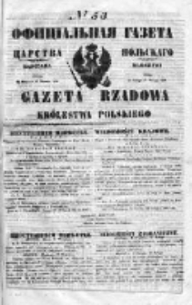 Gazeta Rządowa Królestwa Polskiego 1850 I, No 53