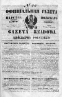 Gazeta Rządowa Królestwa Polskiego 1850 I, No 56