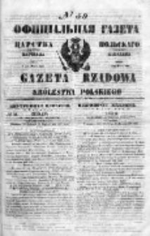 Gazeta Rządowa Królestwa Polskiego 1850 I, No 59