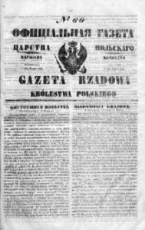 Gazeta Rządowa Królestwa Polskiego 1850 I, No 60