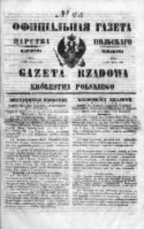 Gazeta Rządowa Królestwa Polskiego 1850 I, No 65