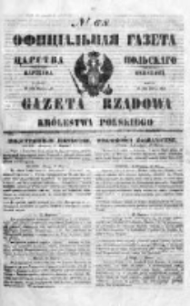 Gazeta Rządowa Królestwa Polskiego 1850 I, No 68