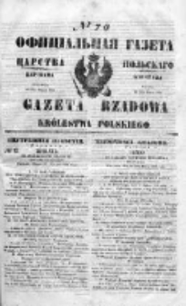 Gazeta Rządowa Królestwa Polskiego 1850 I, No 70