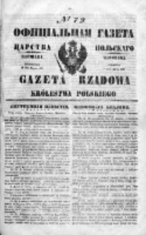 Gazeta Rządowa Królestwa Polskiego 1850 I, No 72
