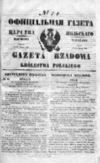 Gazeta Rządowa Królestwa Polskiego 1850 I, No 74